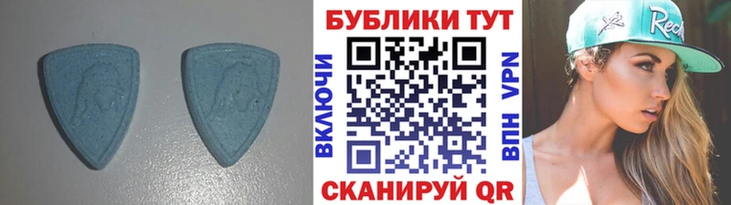 Ecstasy Punisher  кракен рабочий сайт  Сковородино 