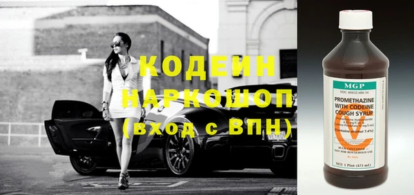 кокс Богданович