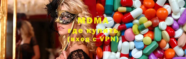 прущий лед Богородицк