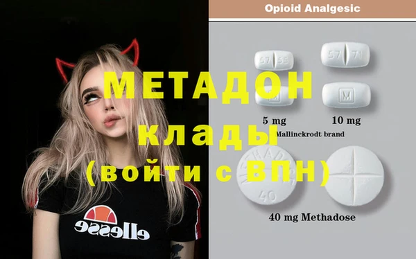 кокс Богданович