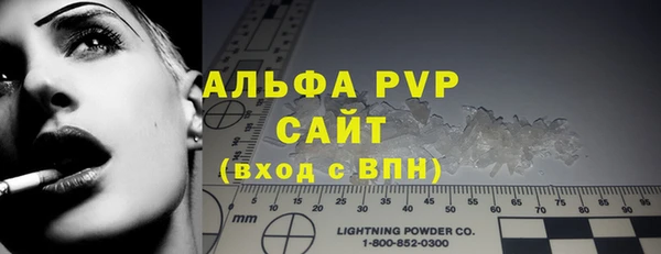 кокс Богданович