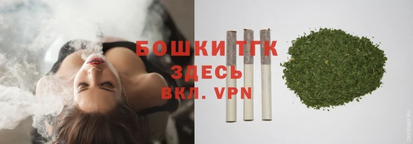 MDMA Няндома