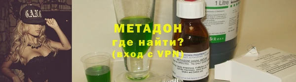 кокс Богданович