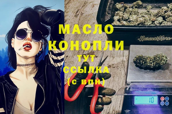 кокс Богданович