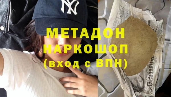 прущий лед Богородицк