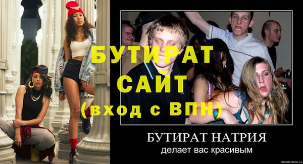 кокс Богданович