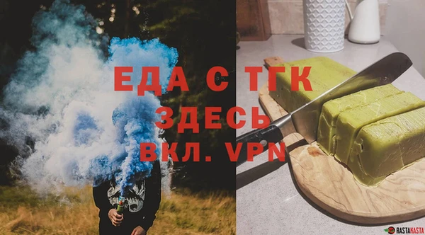 кокс Богданович