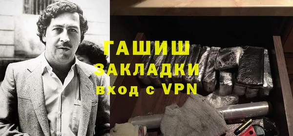 кокс Богданович
