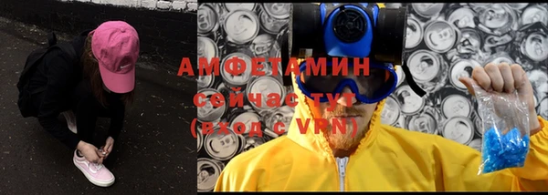 прущий лед Богородицк