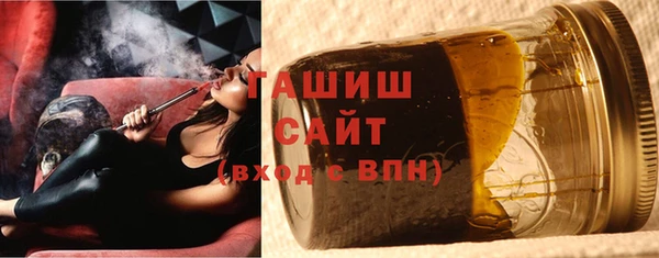 прущий лед Богородицк